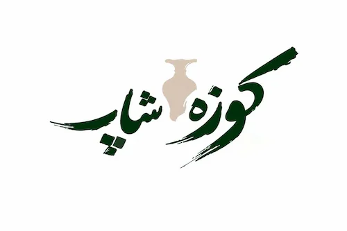 لگو اصلی